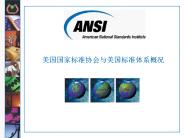 ANSI Presentation Template