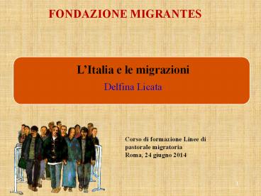 FONDAZIONE MIGRANTES
