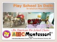 School In West Delhi