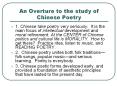 An Overture to the study of Chinese Poetry PowerPoint PPT Presentation