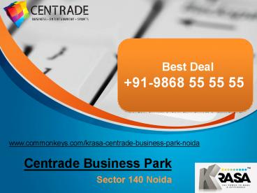 Centrade Business Park (2)