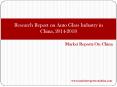 Research Report on Auto Glass Industry in China, 2014-2018 PowerPoint PPT Presentation