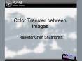 Color Transfer between Images PowerPoint PPT Presentation