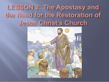 presentation player overlay