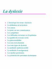 La dyslexie