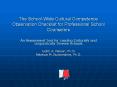 The School-Wide Cultural Competence Observation Checklist for Professional School Counselors PowerPoint PPT Presentation
