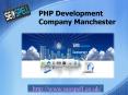 Web Application Development Company Manchester PowerPoint PPT Presentation