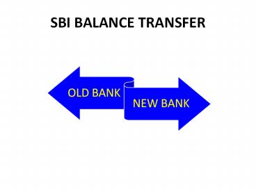 Sbi balance transfer