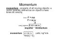 Momentum PowerPoint PPT Presentation
