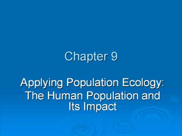 presentation player overlay