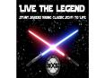 Live the Legend: Stunt Sabers Bring Classic Sci-Fi to Life PowerPoint PPT Presentation