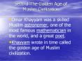 Sect. 3 The Golden Age of Muslim Civilization PowerPoint PPT Presentation