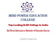 Get Admission in Bachelor of Education Course