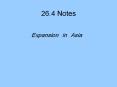 26.4 Notes PowerPoint PPT Presentation