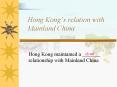 Hong Kong PowerPoint PPT Presentation
