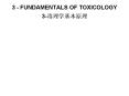 3 - FUNDAMENTALS OF TOXICOLOGY 3-??????? PowerPoint PPT Presentation