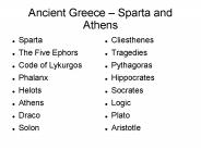 Ancient Greece 