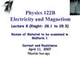 Physics 122B  Electricity and Magnetism PowerPoint PPT Presentation