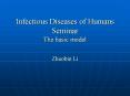 Infectious Diseases of Humans Seminar The basic model PowerPoint PPT Presentation