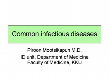 Common infectious diseases