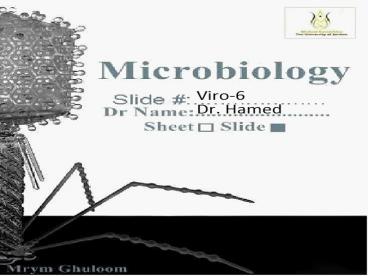 Sojourn through the Land of Bad Bugs