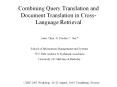 Combining Query Translation and Document Translation in Cross-Language Retrieval PowerPoint PPT Presentation