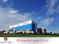 HB International Logistics Co., Ltd. PowerPoint PPT Presentation