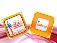 Book Indane Gas Online