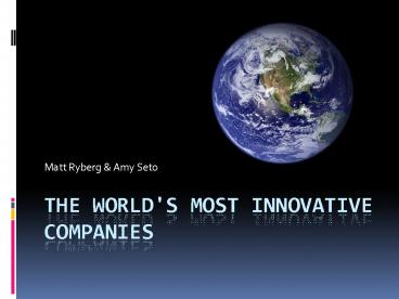 The World's Most Innovative Companies