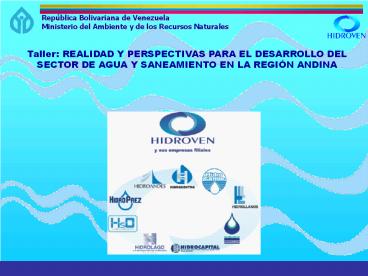 Fases de la Estrategia Comunicacional del Sector Agua Potable y Saneamiento