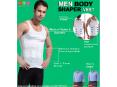 Quick Slimming Results With Body Shaper For Men PowerPoint PPT Presentation