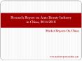 Research Report on Auto Beauty Industry in China, 2014-2018 PowerPoint PPT Presentation