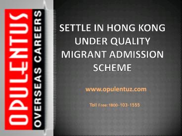 Hong Kong Quality Migrant Admission Scheme