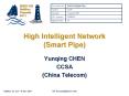 High Intelligent Network (Smart Pipe) PowerPoint PPT Presentation