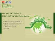 4th ITU Green Standards Week
