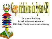 Dr. Ahmad BinTouq