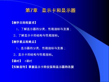 ??????????????,??CPU?????????,??????????????????????????????????????,???????,????????????????????????????????????????: