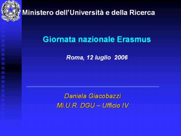 Giornata nazionale Erasmus  Roma, 12 luglio 2006