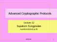 Advanced Cryptographic Protocols PowerPoint PPT Presentation