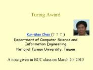 Turing Award