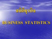 BUSINESS STATISTICS