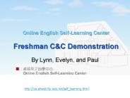 Online English Self-Learning Center Freshman C