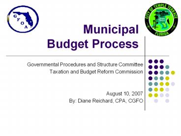 Municipal Budget Process