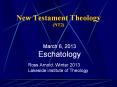 New Testament Theology (NT2) PowerPoint PPT Presentation