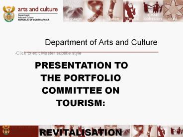 Department of Arts and Culture