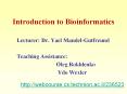 Introduction to Bioinformatics PowerPoint PPT Presentation