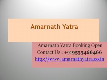 Amarnath Yatra