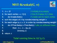 MST-Kruskal(G, w)