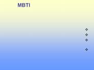 ??????? ??????? ?????? MBTI