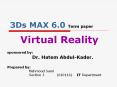 3Ds MAX 6.0 Term paper PowerPoint PPT Presentation